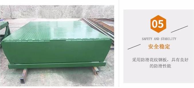 360截圖20211027104748130